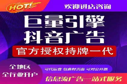 案例解读：SEM代运营公司如何帮助企业实现业绩倍增